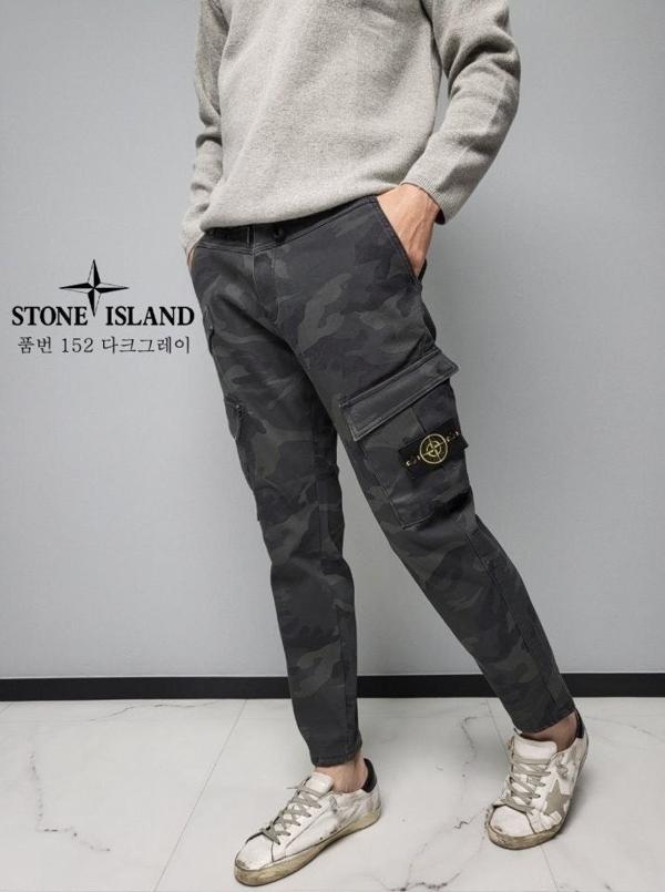 스* 카모 기모 본딩 카고 팬츠