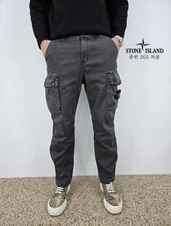 스* 융기모 가먼트다잉 카고 팬츠