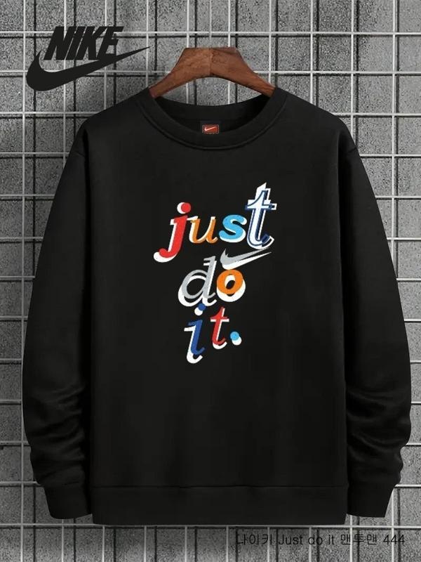 나** Just do it 기모맨투맨 444