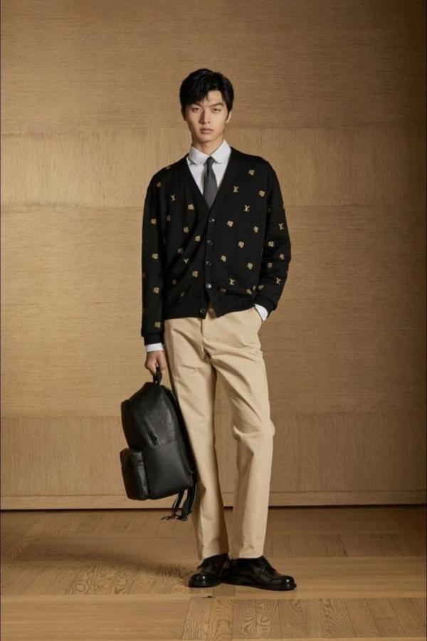 루* 골드자수 가디건