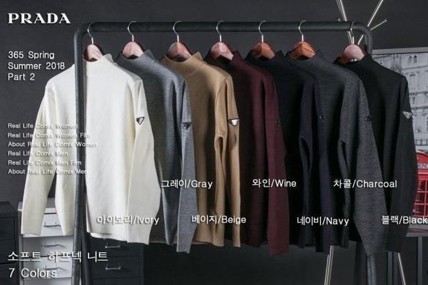 프** 소프트 하프넥 니트