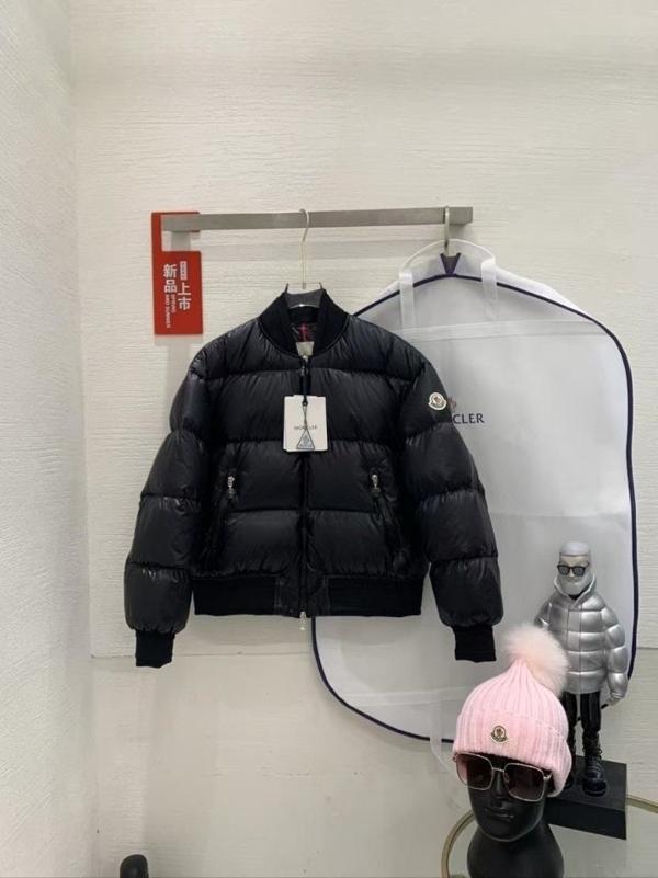 다운 봄버 패딩