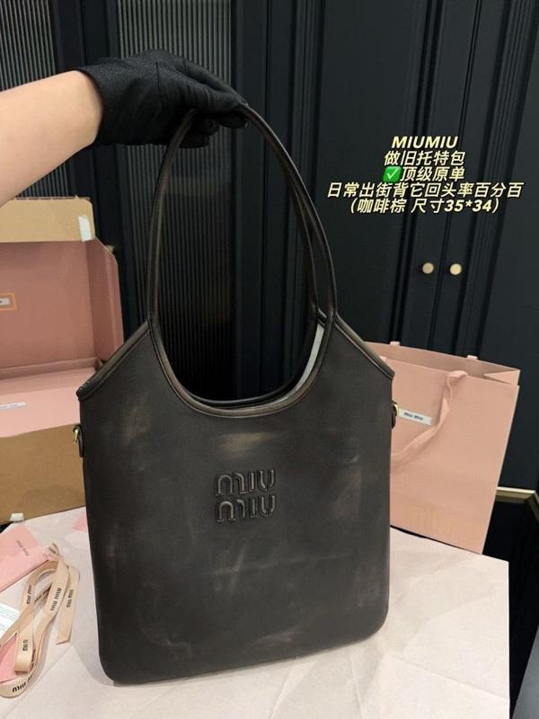 미***신상 빈티지 아이비 토트백