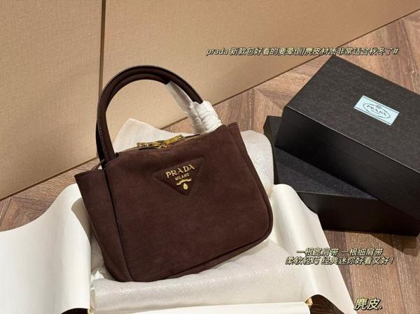 프** 신상 스웨이드 토트백 숄더백