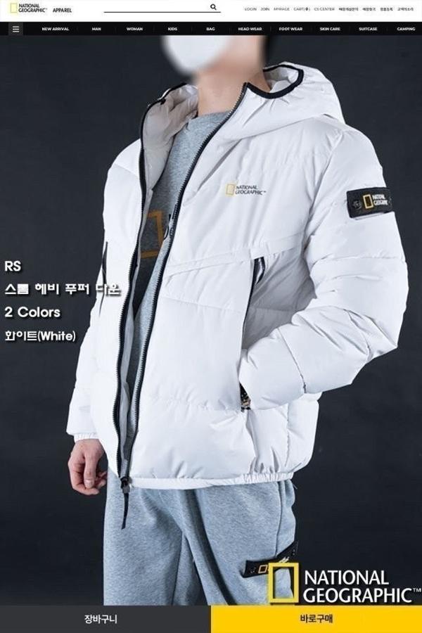 내******* 스톰 헤비 푸퍼 다운