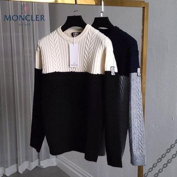 감마블루 하프배색 꽈배기 니트