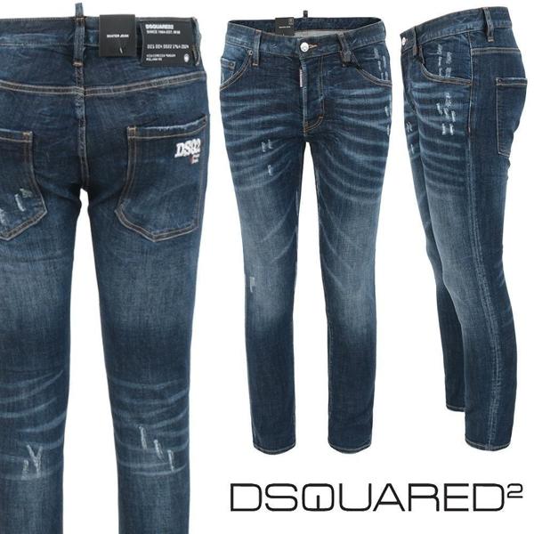 디**** 파워 트윈 자수 슬림 일자진