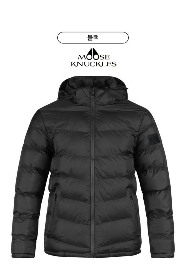 무*** 로고패치 후드 패딩 점퍼