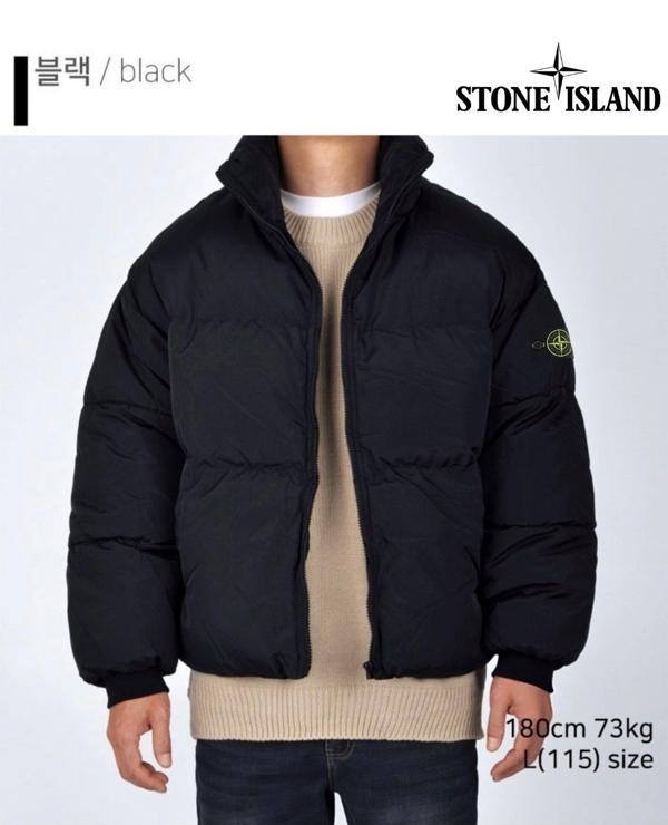 스* 하이넥 푸퍼 패딩