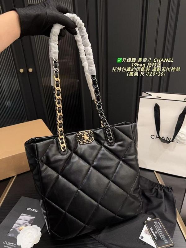 샤* 고급 호보백