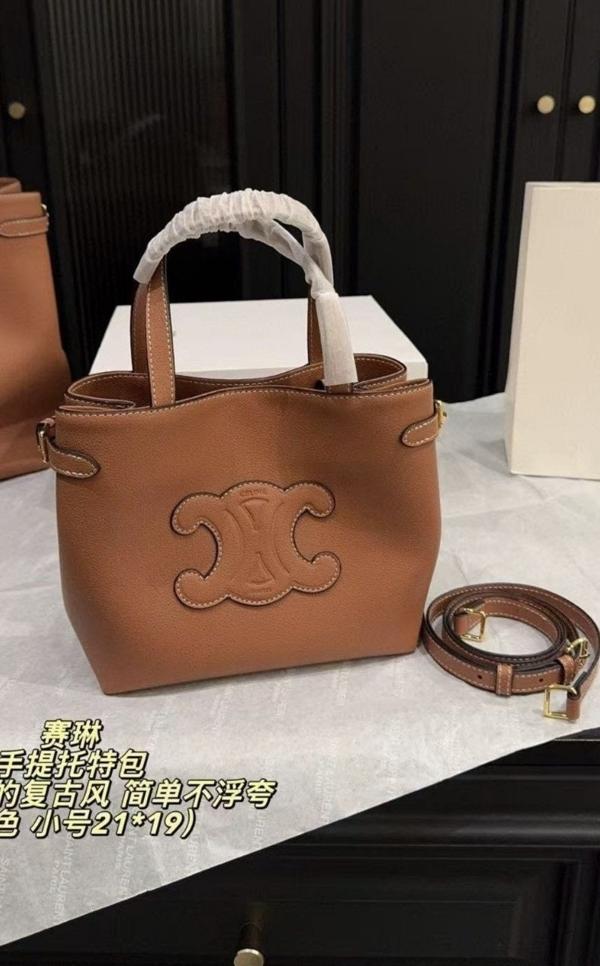 셀** 고급 토트백