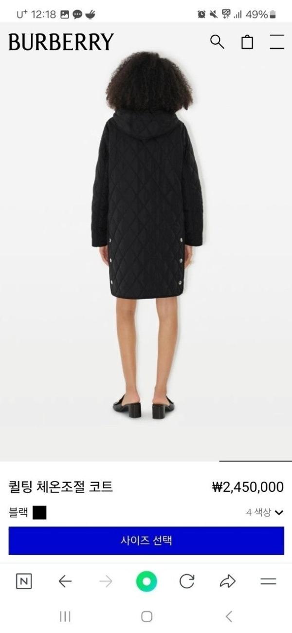 버** 후드 롱 퀄팅자켓