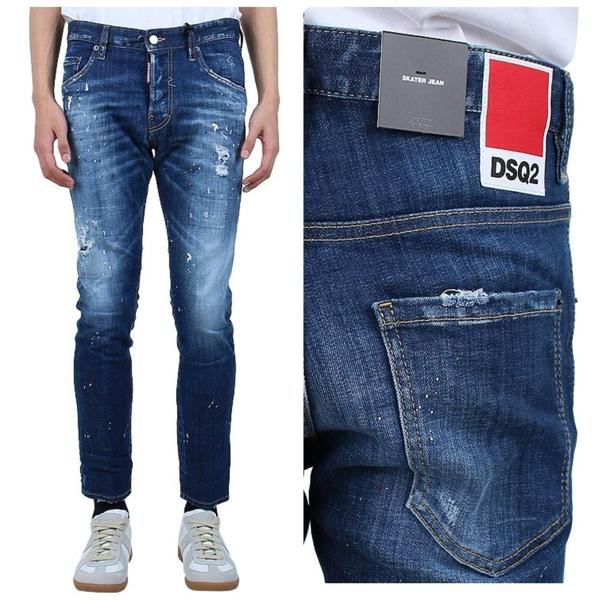 디**** 레드사각 패치 락싱워싱진