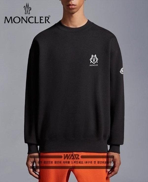 M다이아 로고 밍크양기모 티셔츠