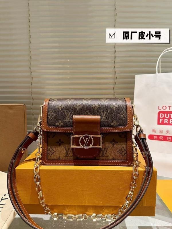 루* 고급 도핀 미니백 M44580