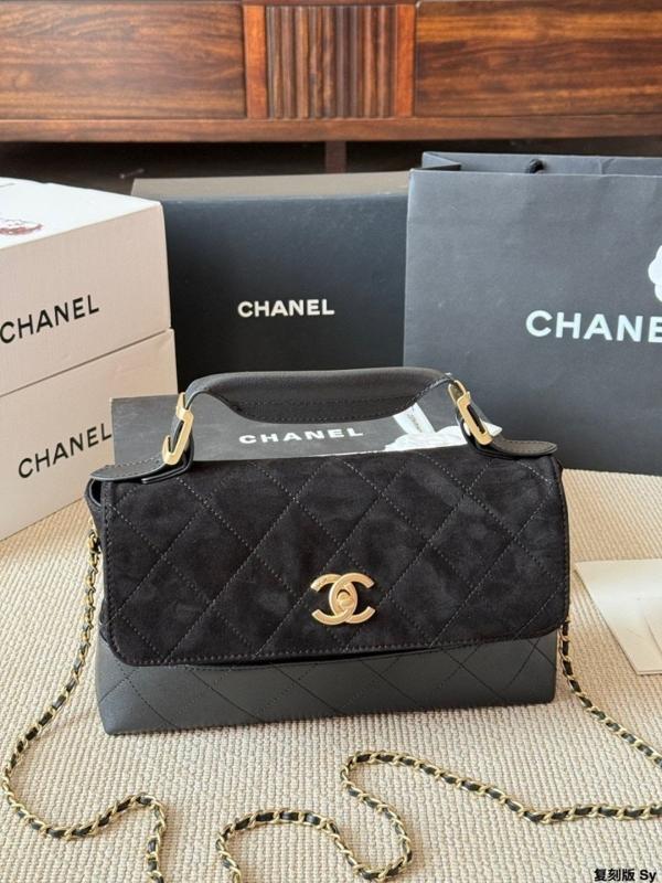 샤* 25A 공방 플랩 탑핸들백