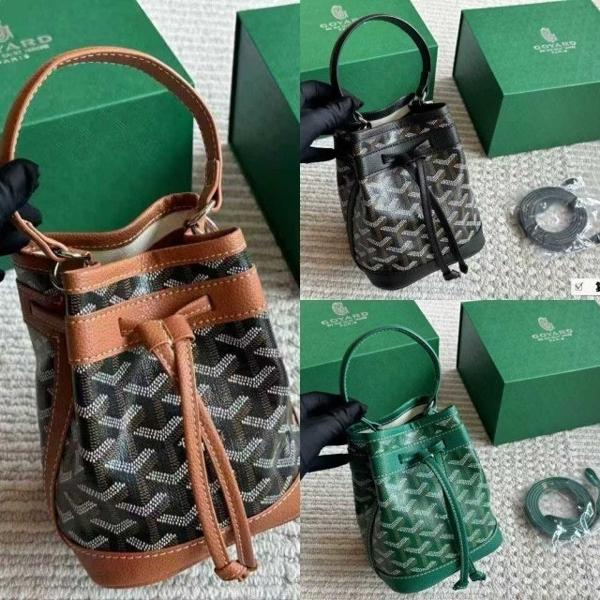 고** 쁘띠 플로 미니 버킷백