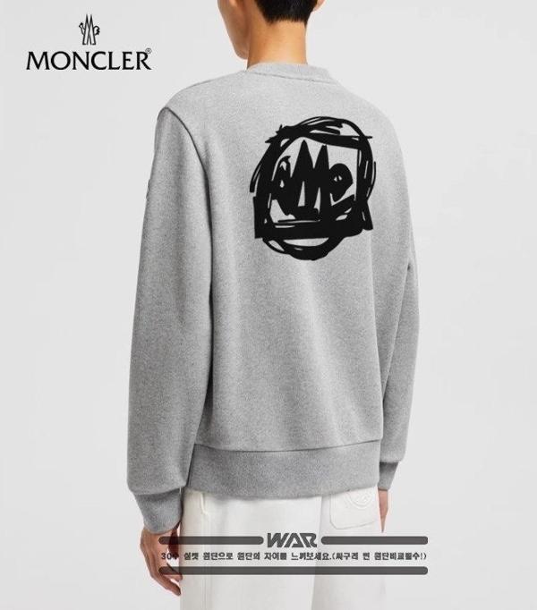 빈티지 m 백로고 디자인 밍크양기모 티셔츠