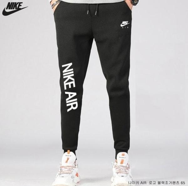 나** AIR 로고 블랙 기모조거 65