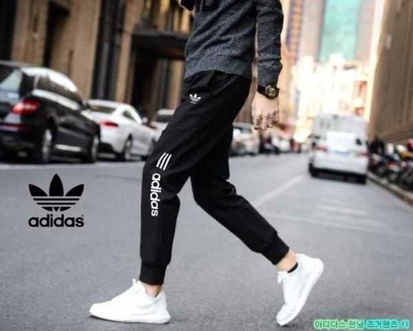 아*** 런닝 조거 기모팬츠 11