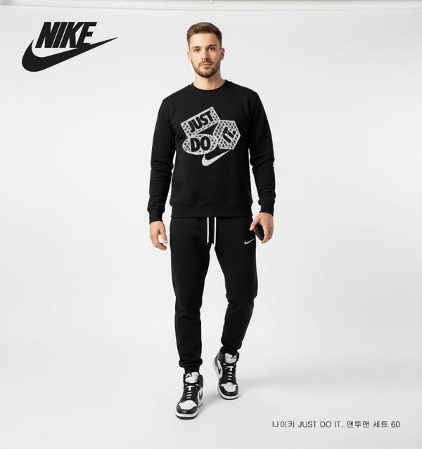 나** JUST DO IT 맨투맨 기모세트 60