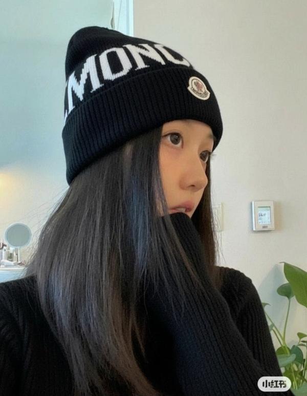 로고 자가드 울비니수입풀(남녀공용)