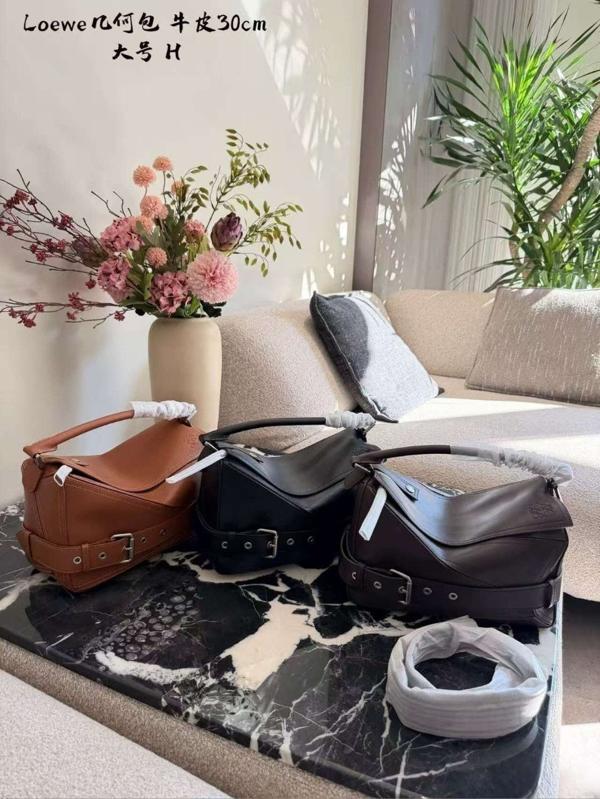 로** 퍼즐 바이커백