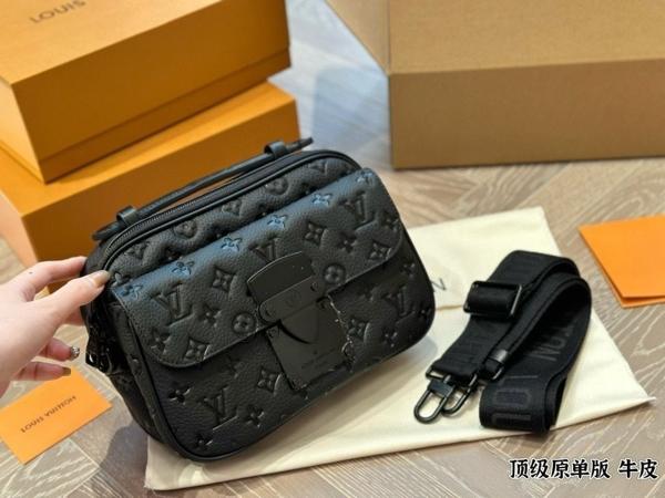 루* 고급 S 락 메신저 M58489