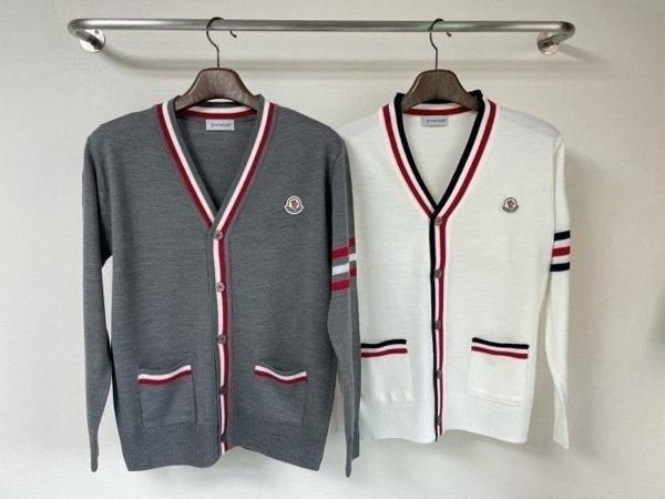 삼선완장 가디건