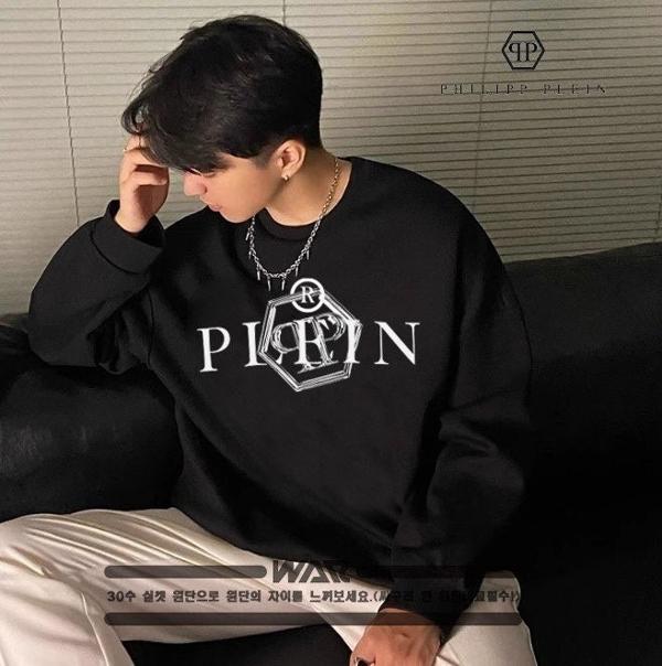 필* 빈티지 PP 디자인 밍크양기모 티셔츠