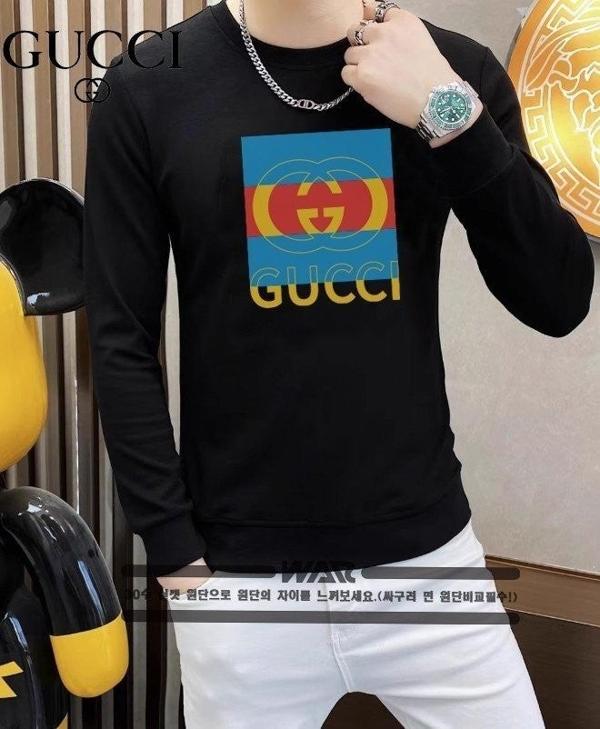 구* 삼색 박스 로고 밍크양기모 티셔츠