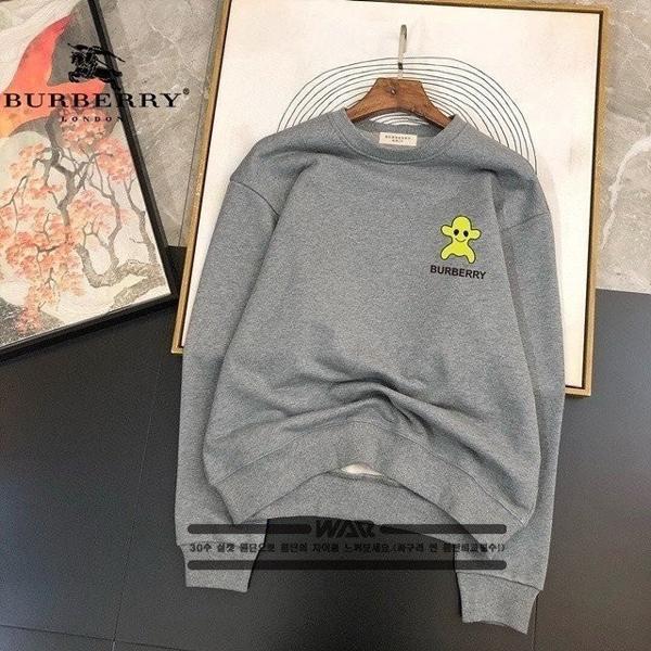 버** 엘로우 캐릭터 로고 밍크양기모 티셔츠