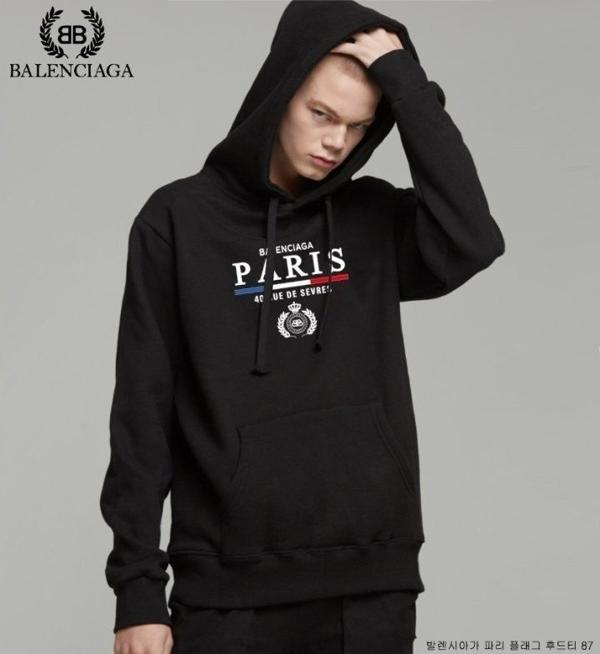 발**** 파리 플래그 기모후드티 87