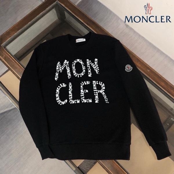 어레인지드 맨투맨