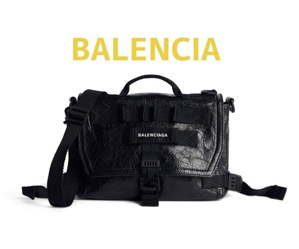 발**** 아미 메신저백 스몰 블랙 풀박스