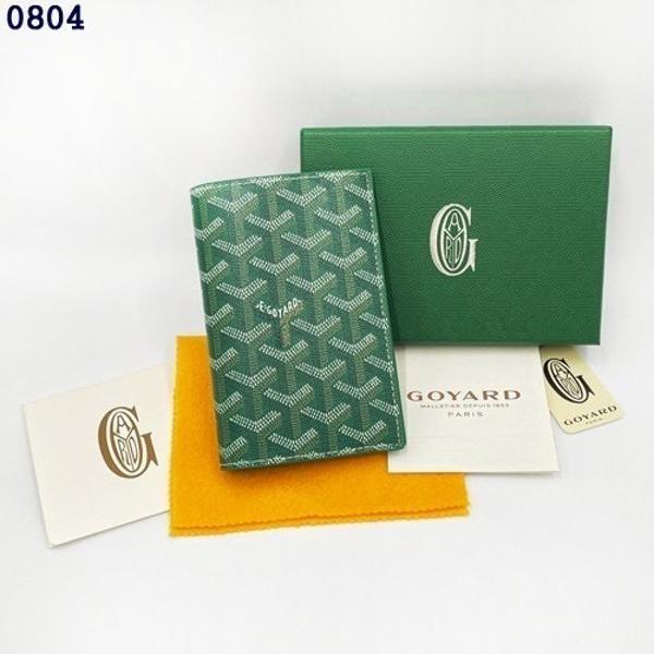 고** 그르넬 여권지갑 (그린)