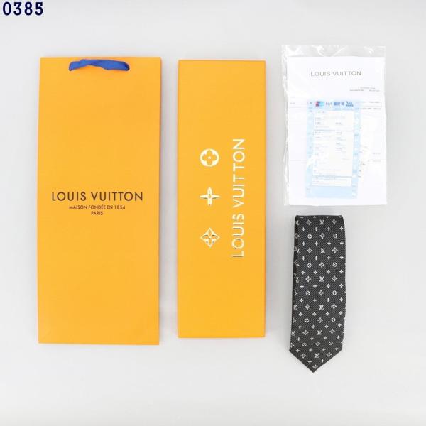 루* 모토 패턴 넥타이