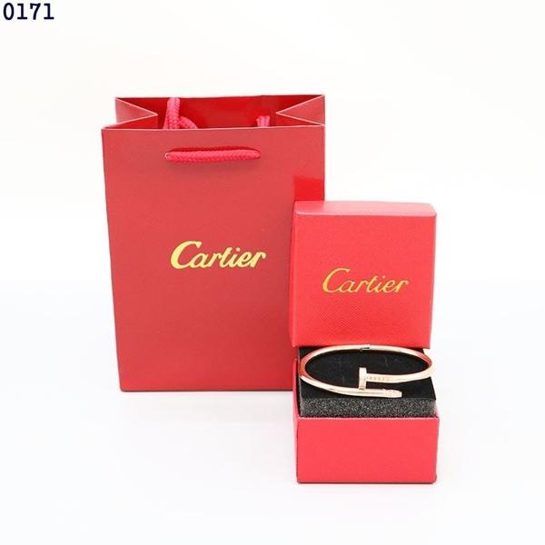 까*** 저스트 앵 끌루 뱅글 팔찌 (골드)