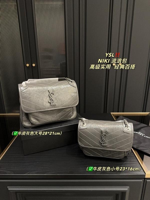 생** 니키 그레이