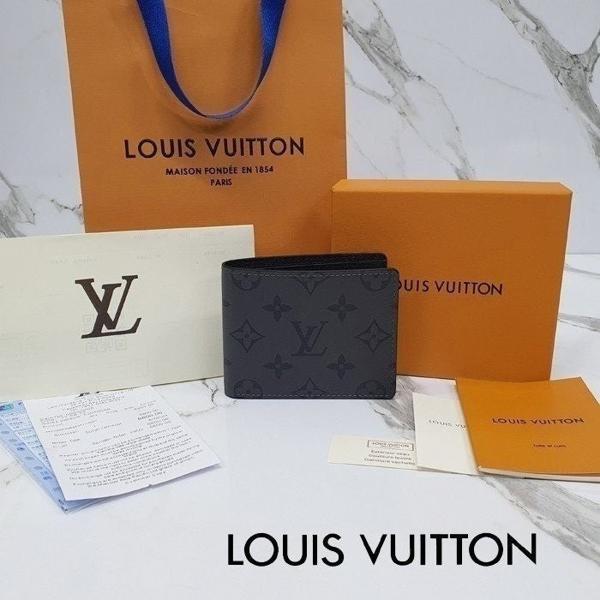 루* 슬렌더 월릿 반지갑 530