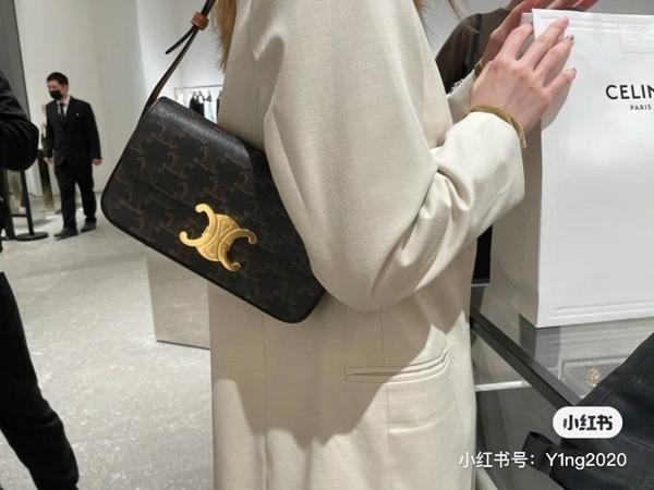 셀** 고급 트리오페 샤이니 숄더백