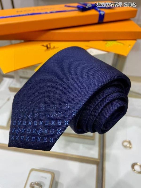 루* 그라데이션 실크 넥타이