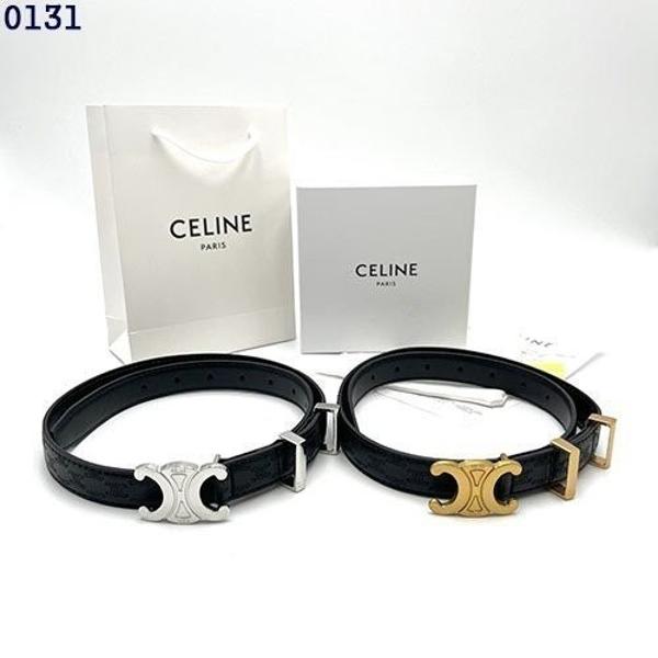 셀** 트리옹프 엠보싱 가죽 여성벨트 (블랙)