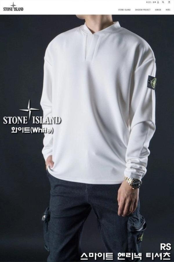 스* 스마이트 헨리넥 티셔츠