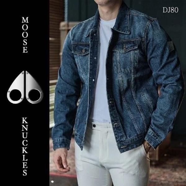 무*** 시즌 청자켓