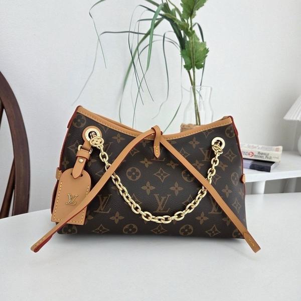 루* 체인 캐리올