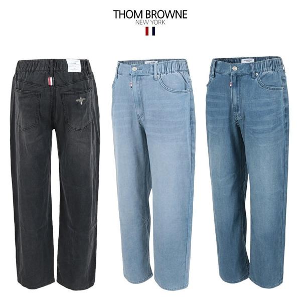 톰* 텐셀스판 미디엄 와이드 팬츠