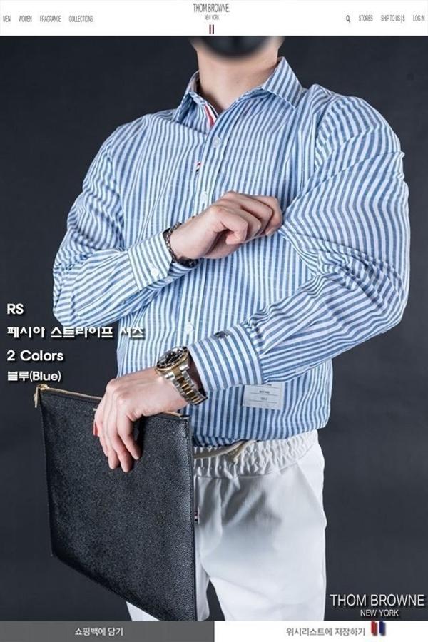 톰* 페시아 스트라이프 셔츠