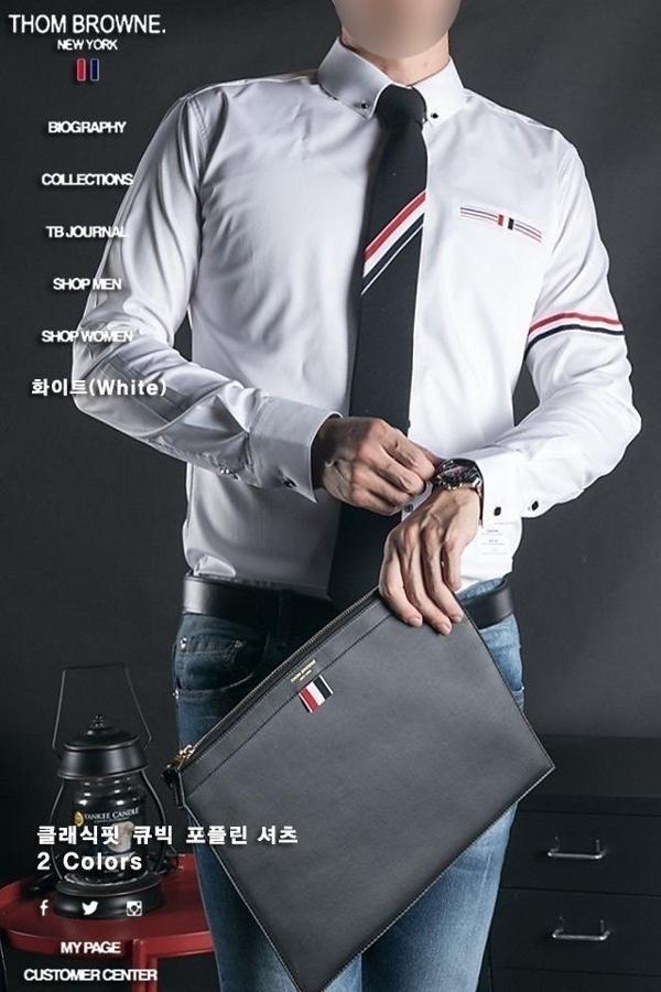 톰* 클래식핏 큐빅 포플린 셔츠