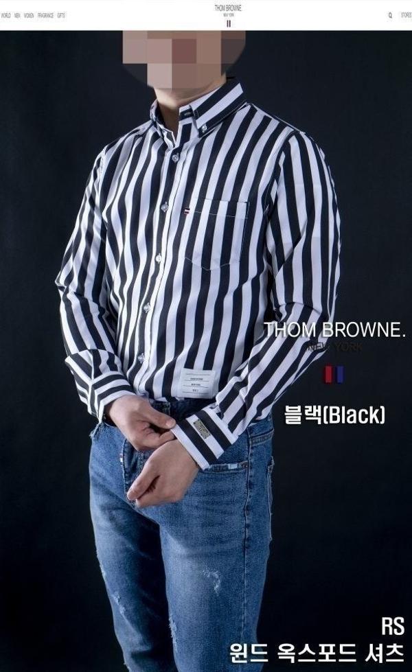 톰* 윈드 옥스포드 셔츠